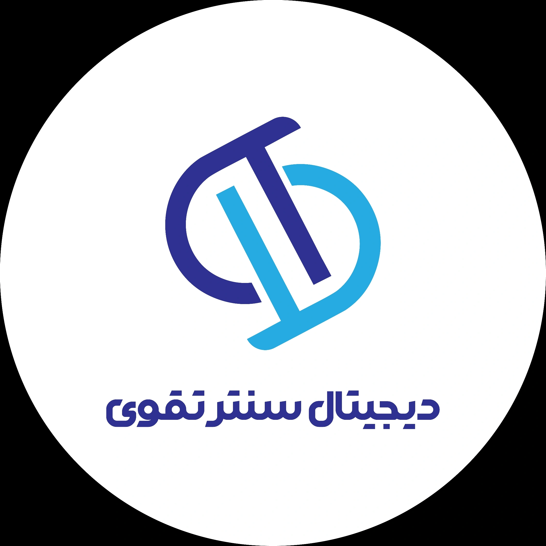 دیجیتال سنتر تقوی